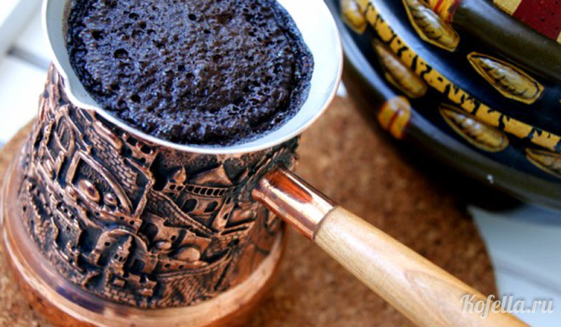 Армянская турка для кофе
